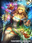  ass bare_shoulders blue_eyes breasts butterfly_wings cleavage commentary_request crystal_sword curtsey dragon_tactics dress fairy foreshortening heterochromia large_breasts long_hair long_sleeves looking_at_viewer melon22 multicolored multicolored_clothes multicolored_dress off_shoulder official_art original reaching_out red_eyes sidelocks sitting smile sword thighhighs tiara weapon white_legwear wings 