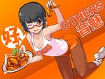  black_hair black_legwear blush borrowed_character brand_name_imitation breasts character_name chicken_(food) chicken_wing cleavage clothes_writing employee_uniform food glasses headphones highres hooters large_breasts legwear_under_shorts looking_at_viewer loose_socks nemi_(tasoyani) one_eye_closed open_mouth original osamu_yagi pantyhose pantyhose_under_shorts plate red_eyes shoes short_hair short_shorts shorts smile sneakers socks solo tank_top uniform 