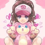  :o arm_holding audino baseball_cap blue_eyes blush_stickers brown_hair chiko_(d04099) closed_mouth denim denim_shorts gen_5_pokemon hat heart long_hair looking_at_viewer outstretched_arms pink pink_background pokemon pokemon_(creature) pokemon_(game) pokemon_bw shade shorts sitting smile spread_arms touko_(pokemon) 