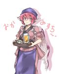  animal_ears apron bandana beer_mug bird_ears bowl breasts character_name cowboy_shot cup holding holding_cup japanese_clothes kimono large_breasts mystia_lorelei obi okamisty ototobe pink_eyes pink_hair sash short_hair silhouette sketch smile solo touhou tray white_background wings 