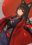  1girl amagi_(azur_lane) animal_ears azur_lane bangs black_gloves blunt_bangs breasts brown_hair chrysanthemum cowboy_shot dutch_angle eyebrows_visible_through_hair fingerless_gloves flower gloves highres isobeageage japanese_clothes kimono long_hair looking_at_viewer medium_breasts obi parasol petals purple_background purple_eyes sash simple_background solo straight_hair umbrella wide_sleeves 