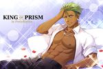  abs copyright_request green_hair king_of_prism_by_prettyrhythm looking_at_viewer male_focus muscle pecs piercing pretty_rhythm purple_eyes solo undressing yamato_alexander 