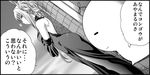  aoki_hagane_no_arpeggio backless_dress backless_outfit bangs blunt_bangs comic crossed_arms dress elbow_gloves gloves greyscale hair_up kaname_aomame kantai_collection kongou_(aoki_hagane_no_arpeggio) lace lace-trimmed_dress long_hair monochrome pantyhose side_ponytail side_slit translation_request window 