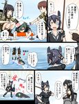  25mm_twin_autocannon_mount 5girls 61cm_quadruple_(oxygen)_torpedo_mount 61cm_quintuple_(oxygen)_torpedo_mount check_translation comic fairy_(kantai_collection) highres kantai_collection kiso_(kantai_collection) kitakami_(kantai_collection) multiple_girls nagato_(kantai_collection) ooi_(kantai_collection) tenryuu_(kantai_collection) thighhighs translation_request tsukemon 