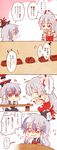  /\/\/\ 2girls 4koma bow check_translation chibi chocolate closed_eyes clueless comic commentary_request crying eating fujiwara_no_mokou hair_bow hat heart highres kamishirasawa_keine multiple_girls no_pupils red_eyes silver_hair six_(fnrptal1010) smile table tears touhou translation_request uu~ 