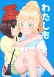  2girls bag beanie black_hair blonde_hair blue_background blush closed_mouth cover cover_page creatures_(company) doujin_cover game_freak green_eyes green_shorts handbag hat highres lillie_(pokemon) long_hair mizuki_(pokemon) multiple_girls nintendo notori_d pokemon pokemon_(game) pokemon_sm ponytail red_hat shirt short_hair short_sleeves shorts simple_background skirt smile tied_shirt white_shirt white_skirt yuri 