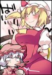  ^_^ april_fools ascot bad_id bad_pixiv_id bat_wings black_border blonde_hair blush border bow breasts brooch closed_eyes closed_mouth collar collared_dress commentary crystal cup curvy demon_wings dress drinking eyebrows eyebrows_visible_through_hair flandre_scarlet gem hair_flip hammer_(sunset_beach) hat hat_bow jewelry large_breasts liquid mob_cap multiple_girls pink_hat puffy_short_sleeves puffy_sleeves red_bow red_dress remilia_scarlet ruby_(stone) short_hair short_sleeves siblings side_ponytail sisters smile smug spit_take spitting surprised sweatdrop tea teacup text_focus touhou translated u_u white_hair wide-eyed wings |_| 