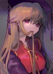  ainy77 bad_id bad_pixiv_id black_dress blonde_hair chinese_clothes dress hair_between_eyes hair_in_mouth hat junko_(touhou) long_hair long_sleeves looking_at_viewer mouth_hold red_eyes solo tabard touhou upper_body very_long_hair wide_sleeves 