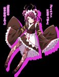  double_bun entoma_vasilissa_zeta fangs japanese_clothes kimono kyuutou_(kyuutouryuu) maid maid_apron maid_headdress mary_janes monster_girl overlord_(maruyama) purple_hair red_eyes seal sleeves_past_wrists symbol-shaped_pupils translated 