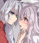  animal_ears asa_(coco) blue_eyes blush braid bunny_ears chin_grab collared_shirt dress embarrassed face-to-face hat imminent_kiss lavender_hair long_hair multiple_girls necktie nurse_cap open_mouth portrait profile red_eyes reisen_udongein_inaba shirt silver_hair sketch sweatdrop touhou yagokoro_eirin yuri 