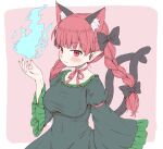  1girl animal_ear_fluff animal_ears arinu bangs black_bow blunt_bangs blush bow braid breasts cat_ears cat_tail choker dress expressionless extra_ears eyebrows_visible_through_hair frills green_dress hair_bow hair_ribbon hand_up highres hitodama juliet_sleeves kaenbyou_rin large_breasts long_hair long_sleeves looking_at_viewer multiple_tails nail_polish neck_ribbon nekomata pink_background pointy_ears puffy_sleeves red_eyes red_hair red_nails red_ribbon ribbon ribbon_choker simple_background solo tail touhou tress_ribbon twin_braids twintails two_tails upper_body wide_sleeves 