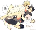  2boys barefoot black_hair blonde_hair blush glasses haikyuu!! kuroo_tetsurou manomenou multiple_boys naughty_face sweat tsukishima_kei wince yaoi 