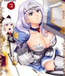 2girls annelotte armor blue_eyes breasts cleavage fighting large_breasts long_hair multiple_girls official_art queen&#039;s_blade queen's_blade shield smile snow_white_(queen&#039;s_blade) snow_white_(queen's_blade) standing sword weapon white_hair 