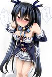  bare_shoulders black_hair blush breasts dvddvd highres long_hair looking_at_viewer medium_breasts neptune_(series) noire red_eyes ribbon shinjitsu_(true_ride) solo tears twintails very_long_hair 