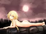  ass back bangs bare_legs barefoot blonde_hair braid eyebrows eyebrows_visible_through_hair fate/apocrypha fate/grand_order fate_(series) hair_between_eyes highres jeanne_d'arc_(fate) jeanne_d'arc_(fate)_(all) looking_at_viewer lying nude on_stomach single_braid sky smile solo yin_man_tong_xing 