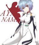  ayanami_rei blue_hair bodysuit highres neon_genesis_evangelion plugsuit red_eyes shinta_(the-mattyaman) short_hair sitting solo white_bodysuit 