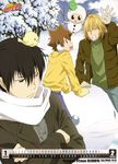  calendar dino hibari_kyoya katekyo_hitman_reborn! male reborn sawada_tsunayoshi 