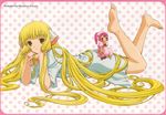  chii chobits sumomo tagme 