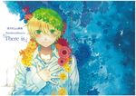  mochizuki_jun oz_vessalius pandora_hearts tagme 