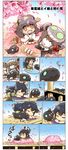  0_0 3girls :d =d ^_^ bangs bare_shoulders black_hair blanket blush cherry_blossoms chibi closed_eyes comic cup detached_sleeves flask food from_above green_eyes grey_hair hair_ribbon hanami haruna_(kantai_collection) hat headgear highres hisahiko i-class_destroyer kantai_collection katsuragi_(kantai_collection) long_hair looking_up lying multiple_girls nontraditional_miko on_stomach onigiri open_mouth orange_eyes outdoors outstretched_arms petals picnic pillow pillow_hug ponytail ribbon shinkaisei-kan sitting sleeping smile spring_(season) star star-shaped_pupils symbol-shaped_pupils tentacles veranda waking_up wide_sleeves wo-class_aircraft_carrier younger yunomi 