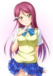  bow breasts brown_eyes cowboy_shot hair_ornament hairclip head_tilt large_breasts long_hair love_live! love_live!_sunshine!! narutaki_shin otonokizaka_school_uniform panties pantyshot pantyshot_(standing) purple_hair sakurauchi_riko school_uniform shirt short_sleeves skirt smile solo standing sweater_vest underwear very_long_hair white_panties 