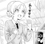  can canned_coffee cash_register commentary_request girls_und_panzer greyscale hair_up hand_up monochrome necktie open_mouth orange_pekoe sliding_doors solo st._gloriana's_school_uniform sweater translated wallet yawaraka_black 