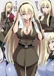  1girl ass belt blonde_hair blue_eyes blush bodysuit breast_smother breasts cleavage collarbone cross cross_necklace grey_background head_on_chest highres hug irisdina_bernhard jewelry large_breasts long_hair military military_uniform multiple_views muvluv necklace pilot_suit red_hair schwarzesmarken simple_background smile spoon spoon_in_mouth standing suspenders sweat takara_joney theodor_edelbach towel uniform very_long_hair 