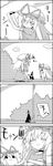  4koma ball cheating_(competitive) closed_eyes cloud comic commentary crossed_arms dress gap golf golf_ball golf_club greyscale hair_ribbon hat hat_ribbon highres long_hair mob_cap monochrome ribbon smile tani_takeshi touhou translated tress_ribbon very_long_hair yakumo_yukari yukkuri_shiteitte_ne 