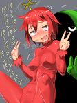  blush bodysuit breasts breath double_v gachapin hirake!_ponkikki medium_breasts mukku mushi_gyouza personification red_hair saliva short_hair sweat tears v 