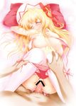  1girl absurdres bar_censor blonde_hair blush breasts censored hetero highres large_breasts lily_white long_hair on_bed penis rei_kazami sex sleep_molestation sleeping solo_focus thighhighs touhou vaginal 