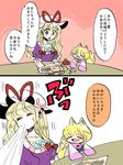  2koma :d animal_ears blonde_hair blush_stickers bow collar comic commentary dress fox_ears fox_tail hair_ribbon hat highres komaku_juushoku long_hair mob_cap multiple_girls multiple_tails open_mouth pink_background puffy_short_sleeves puffy_sleeves purple_dress ribbon short_hair short_sleeves simple_background sleeves_past_wrists smile spit_take spitting sweat table tail touhou translated tress_ribbon two_tails wallet white_background yakumo_ran yakumo_yukari younger |d 