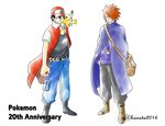  2boys anniversary baseball_cap black_hair brown_hair copyright_name full_body hat male_focus multiple_boys older ookido_green pikachu poke_ball pokemon pokemon_(game) pokemon_rgby red_(pokemon) red_(pokemon)_(classic) white_background 