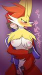  artist_request breasts calme_(pokemon) delphox faceless faceless_male nipples open_mouth pokemon red_eyes you_gonna_get_raped 