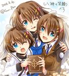  3girls :o age_comparison blue_eyes brown_hair dated hair_ornament hair_ribbon hairclip jacket_on_shoulders lyrical_nanoha mahou_senki_lyrical_nanoha_force mahou_shoujo_lyrical_nanoha mahou_shoujo_lyrical_nanoha_a's mahou_shoujo_lyrical_nanoha_strikers military military_uniform multiple_girls multiple_persona necktie older one_eye_closed ribbon san-pon school_uniform seishou_elementary_school_uniform short_hair time_paradox tome_of_the_night_sky translation_request tress_ribbon tsab_ground_military_uniform tsab_naval_military_uniform twitter_username uniform yagami_hayate 