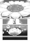  bad_pixiv_id bokutachi_wa_hitotsu_no_hikari comic flower greyscale love_live! love_live!_school_idol_project monochrome yomotsuka_tsukasa 