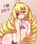  ahoge bikini blonde_hair blush breasts cameltoe collarbone covered_nipples drill_hair eyepatch hand_on_own_chest highres leaning_forward long_hair looking_at_viewer navel pink_background purple_bikini red_eyes rosalie_(shironeko_project) shironeko_project small_breasts smile solo swimsuit very_long_hair zuo_wei_er 