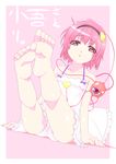  arm_support bangs bare_shoulders barefoot character_name collarbone eyebrows eyebrows_visible_through_hair feet full_body hairband heart highres ichikawa_ryuunosuke komeiji_satori looking_at_viewer panties parted_lips pink_background pink_eyes pink_hair short_hair simple_background sitting solo third_eye touhou underwear white_panties 