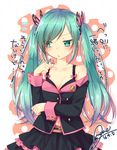  2016 amane_(amnk1213) bare_shoulders belt blush bow bow_bra bra butterfly_hair_ornament buttons collarbone dated frilled_skirt frills green_eyes green_hair hair_ornament hair_twirling hatsune_miku honey_whip_(module) jacket long_hair looking_away navel off_shoulder project_diva_(series) project_diva_f skirt solo sweet_devil_(vocaloid) translated twintails underwear vocaloid 