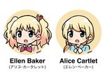  :o alice_cartelet bad_id bad_pixiv_id blonde_hair blue_eyes blush commentary_request crossover ellen_baker green_eyes hair_ornament hairclip highres kin-iro_mosaic multiple_girls new_horizon ponytail portrait signature translated twintails yaplus 