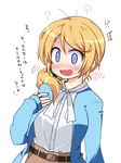  1girl blonde_hair blue_eyes blush ellen_baker empty_eyes hand_on_own_chest new_horizon open_mouth ponytail simple_background solo sweatdrop translated upper_body wavy_mouth white_background yuuhi_alpha 
