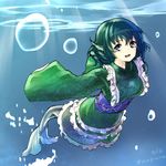 :d artist_name bad_id bad_twitter_id blue_eyes blue_hair blush breasts bubble dated frilled_kimono frills full_body head_fins japanese_clothes kimono long_sleeves looking_at_viewer medium_breasts mermaid monster_girl nuqura open_mouth short_hair smile solo touhou underwater wakasagihime wide_sleeves 