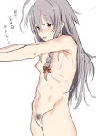  1girl ahoge areolae armpits azuse_neko bangs bar_censor bow braid breasts brown_eyes censored cowboy_shot eyebrows_visible_through_hair grey_hair hair_between_eyes hair_bow hoshi_shouko huge_ahoge idolmaster idolmaster_cinderella_girls long_hair navel nipples nude open_mouth outstretched_arms pubic_hair red_bow ribs side_braid simple_background small_breasts smile solo stomach straight_hair translation_request white_background 