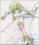  2009 artist_name ass blush boots breasts c.c. censored code_geass colored_pubic_hair covered_nipples dated green_hair kimura_takahiro long_hair masturbation medium_breasts mosaic_censoring navel pubic_hair pussy pussy_juice signature solo spread_legs squatting thigh_boots thighhighs very_long_hair white_footwear white_legwear yellow_eyes 