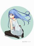  alternate_hairstyle aoki_hagane_no_arpeggio black_legwear blue_eyes blue_hair dress highres long_hair pantyhose solo takao_(aoki_hagane_no_arpeggio) yeyue_zhongde_lihong 