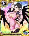  artist_request black_hair blue_eyes card_(medium) character_name chess_piece demon_wings dress high_school_dxd jewelry official_art rook_(chess) solo thighhighs trading_card underwear wings xuelan 