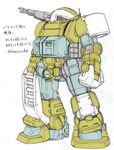  cannon full_body kamizono_(spookyhouse) machinery mecha mecha_request no_humans oldschool science_fiction searchlight shoulder_cannon solo soukou_kihei_votoms standing translation_request twitter_username white_background 