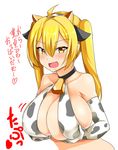  ahoge animal_print bell bell_choker blonde_hair blush breast_hold breasts choker cleavage cow_bell cow_girl cow_print hair_between_eyes highres huge_breasts kirome_(kamipaper) looking_at_viewer open_mouth original saaya_(kirome) smile solo translation_request twintails upper_body yellow_eyes 