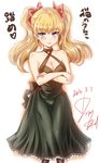  black_dress blonde_hair blue_eyes blush breasts cleavage crossed_arms daikuuji_ayu dated dress kimi_ga_nozomu_eien long_hair looking_at_viewer medium_breasts okumori_boy parted_lips sleeveless smile solo twintails 