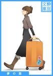  blood boots brown_hair cat commentary from_side japanese_postal_mark kosame_daizu musical_note original postbox_(outgoing_mail) rolling_suitcase simple_background solo suitcase translated walking yandere 