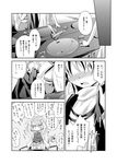  blush comic cosplay detached_sleeves futatsuki_hisame greyscale highres hijiri_byakuren hijiri_byakuren_(cosplay) kochiya_sanae kochiya_sanae_(cosplay) md5_mismatch monochrome multiple_girls nazrin toramaru_shou toramaru_shou_(cosplay) touhou translated 